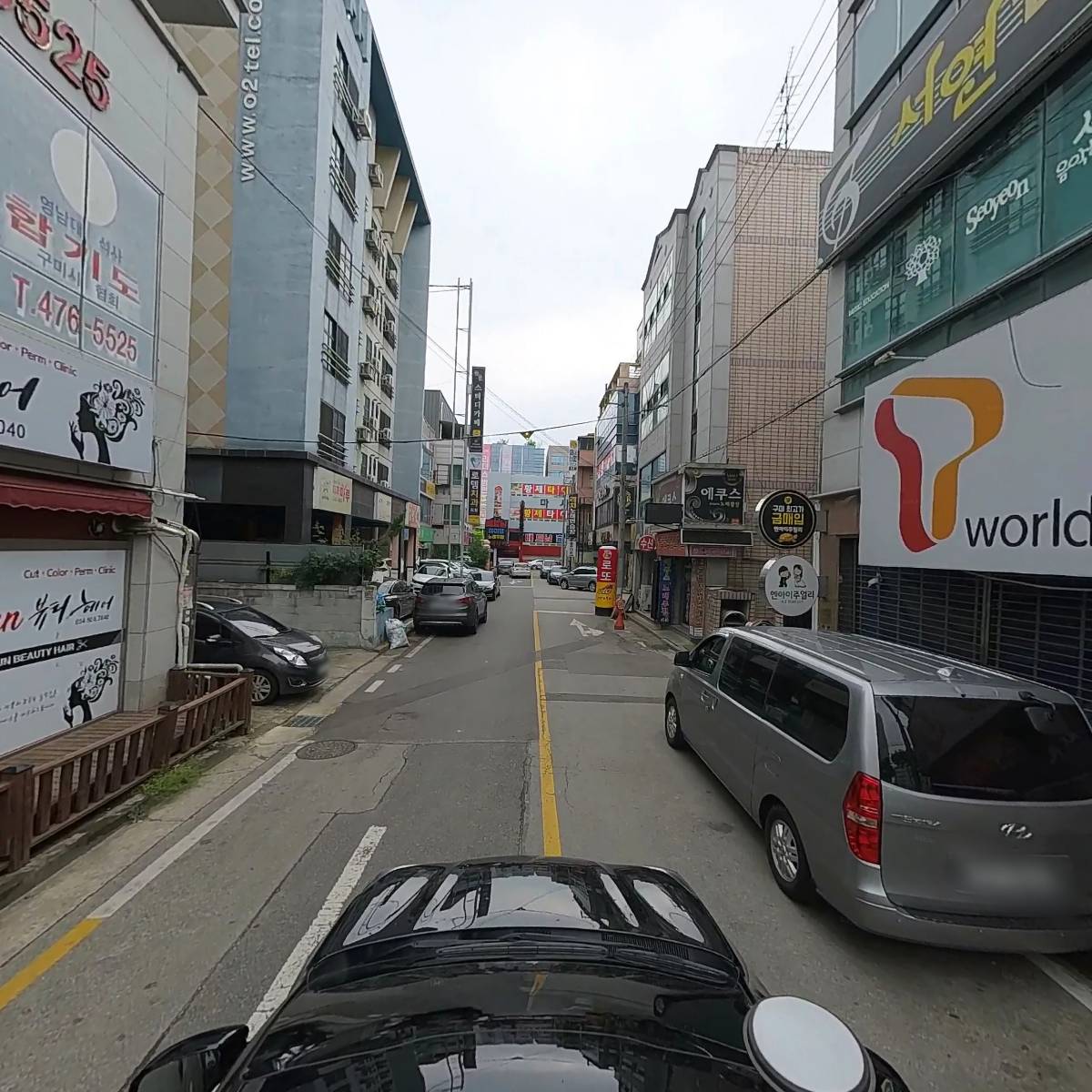 부어치킨옥계부영점_4