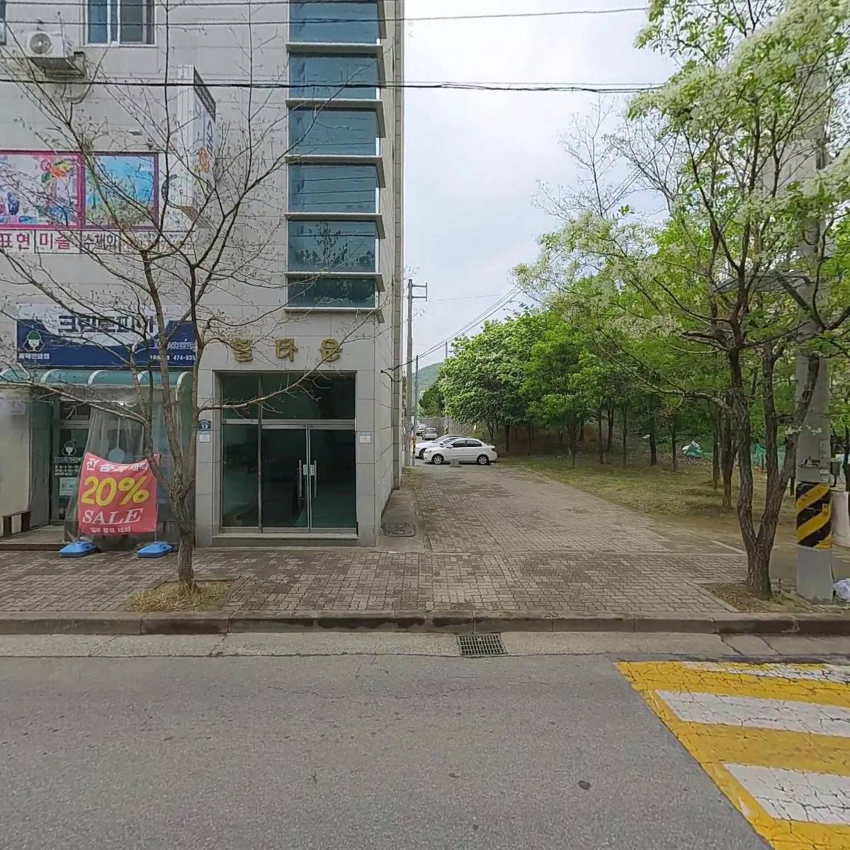 건대물산_3