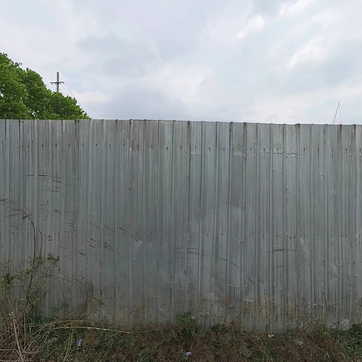 (주)미건산업