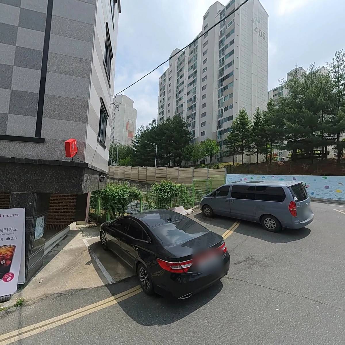 엔젤 플라잉.필라테스 STUDIO