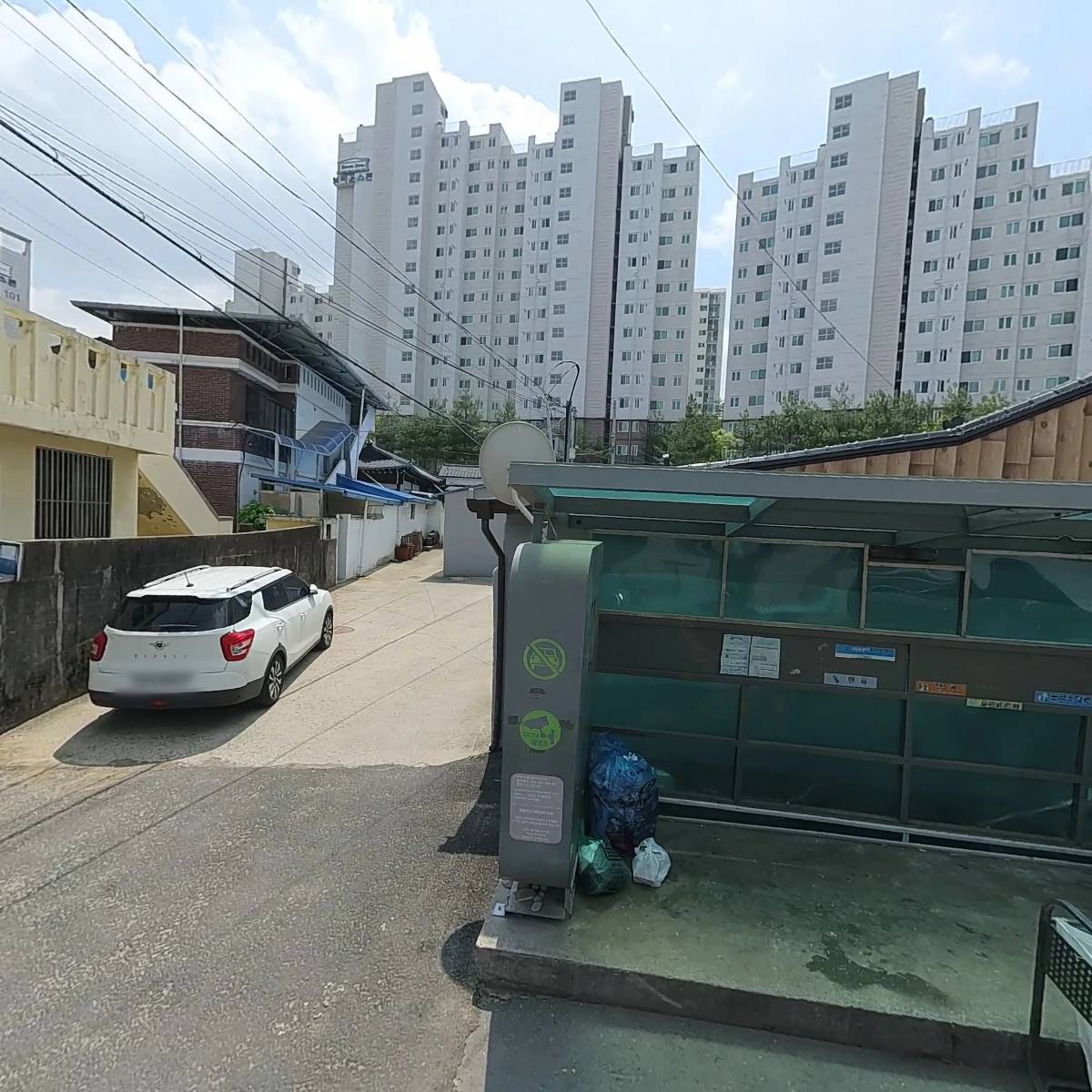 농업회사법인 주식회사 연데이