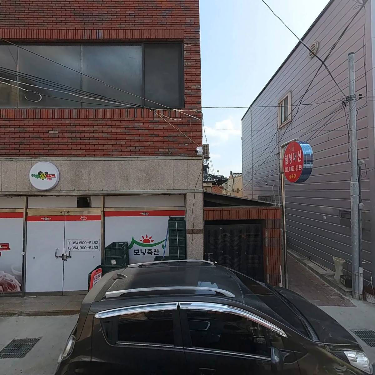 가야개발
