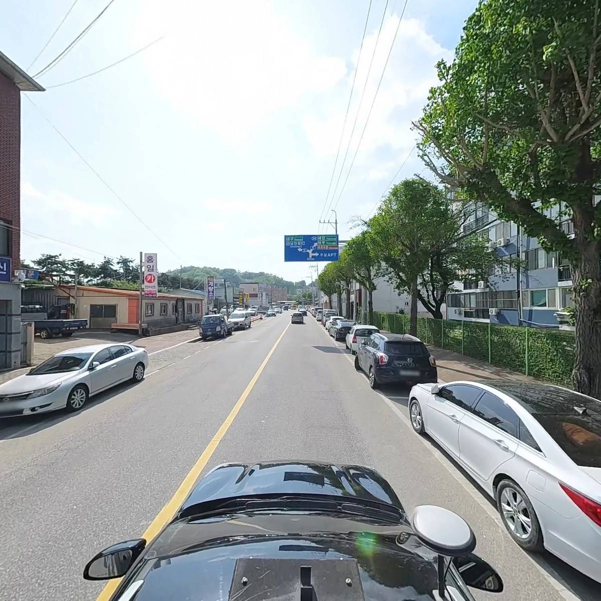 전원상사_4