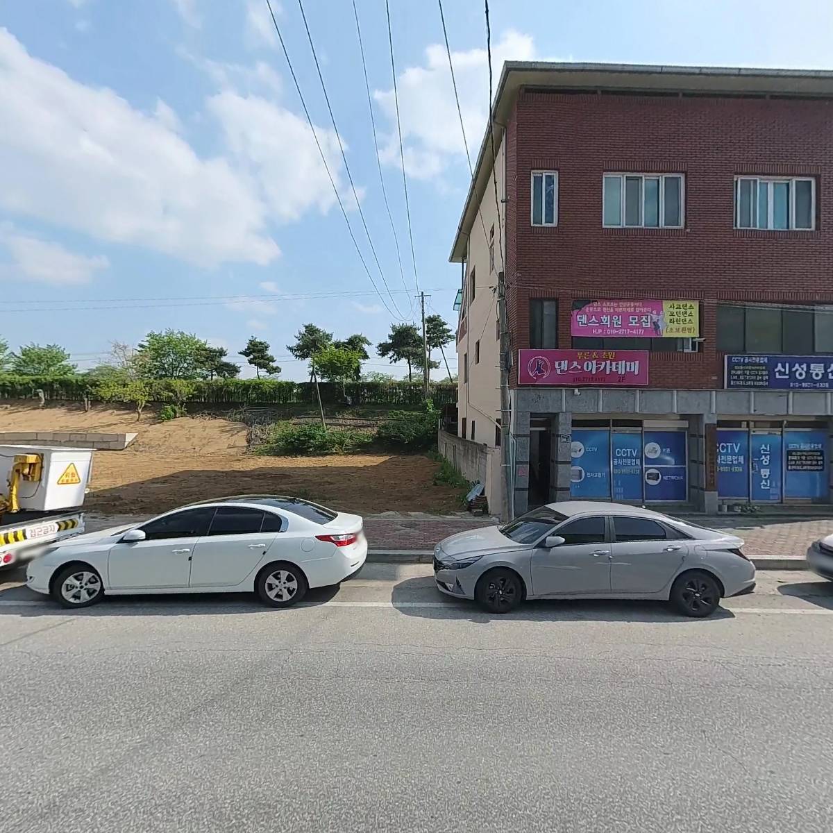 전원상사_3
