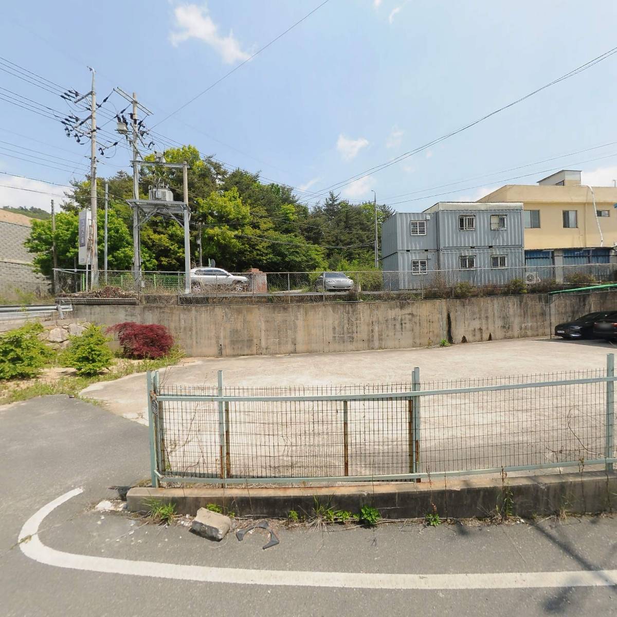 주식회사 황산_3