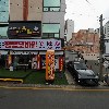어울림음악치료센터_3
