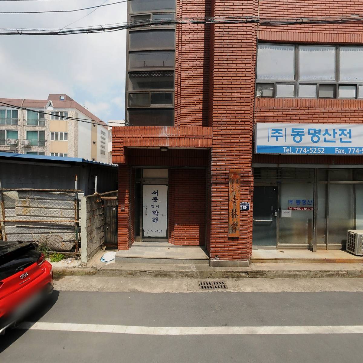 비마인(BEMINE)_3