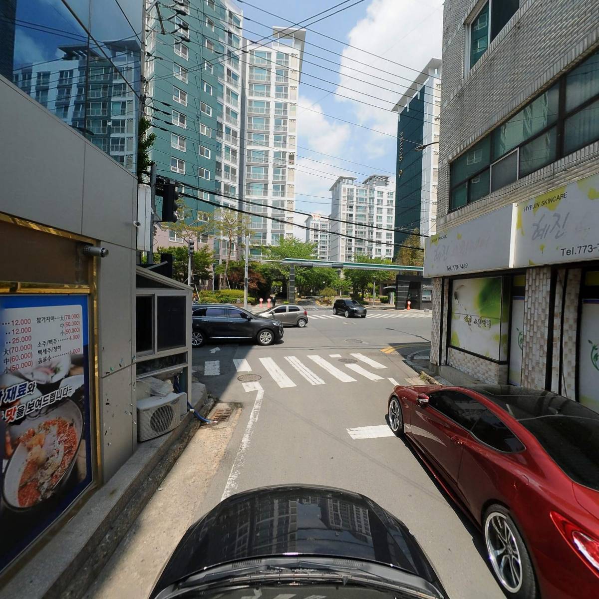 효민개발(주)_4