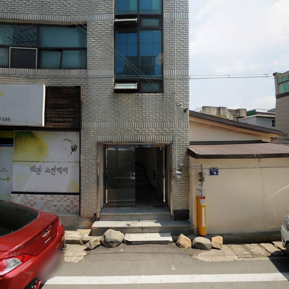 효민개발(주)