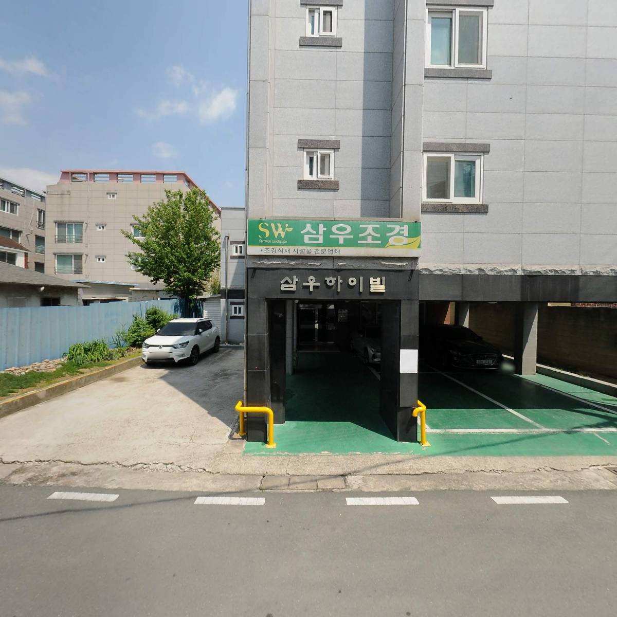 원폴리머 주식회사_3