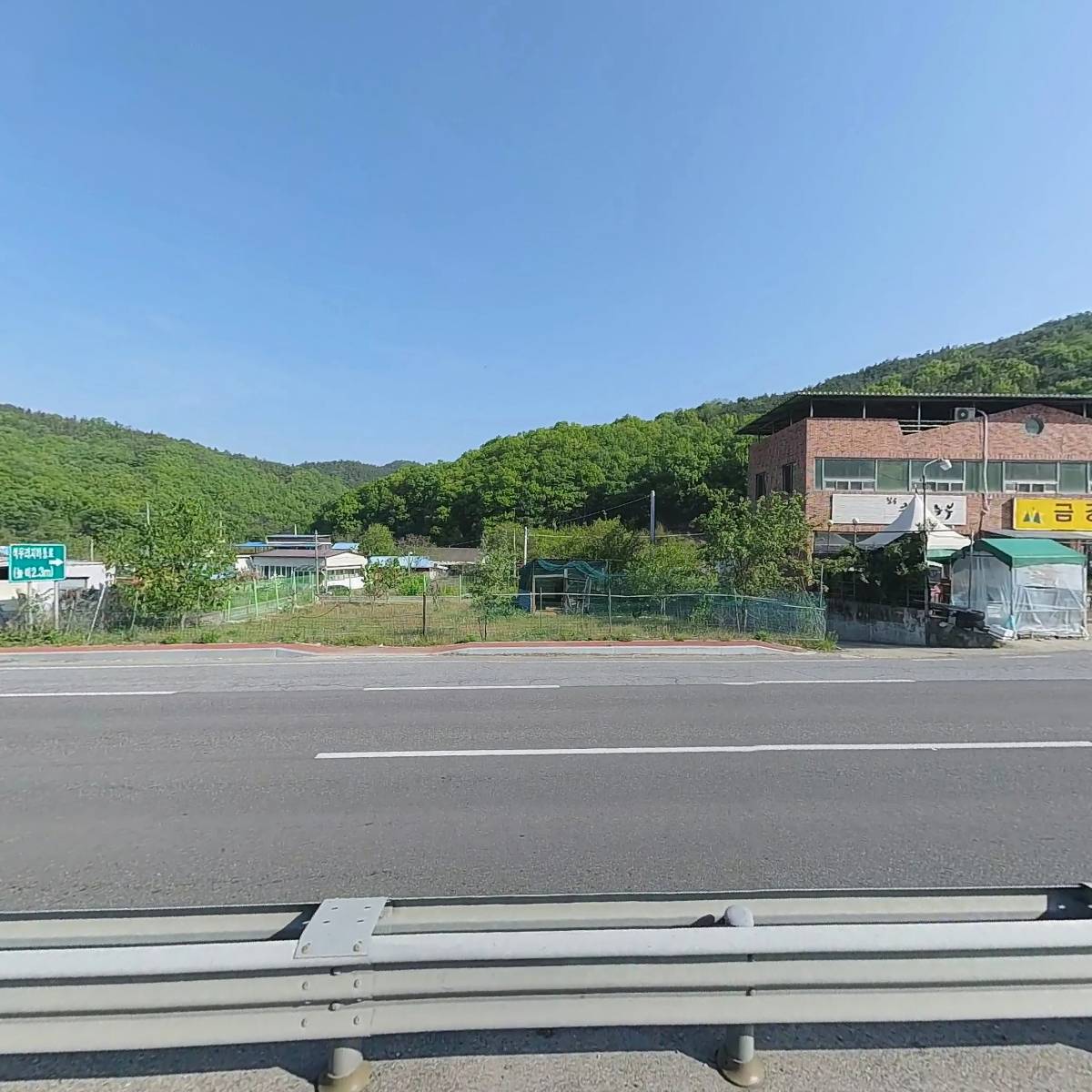 (주)천평종합운수_3