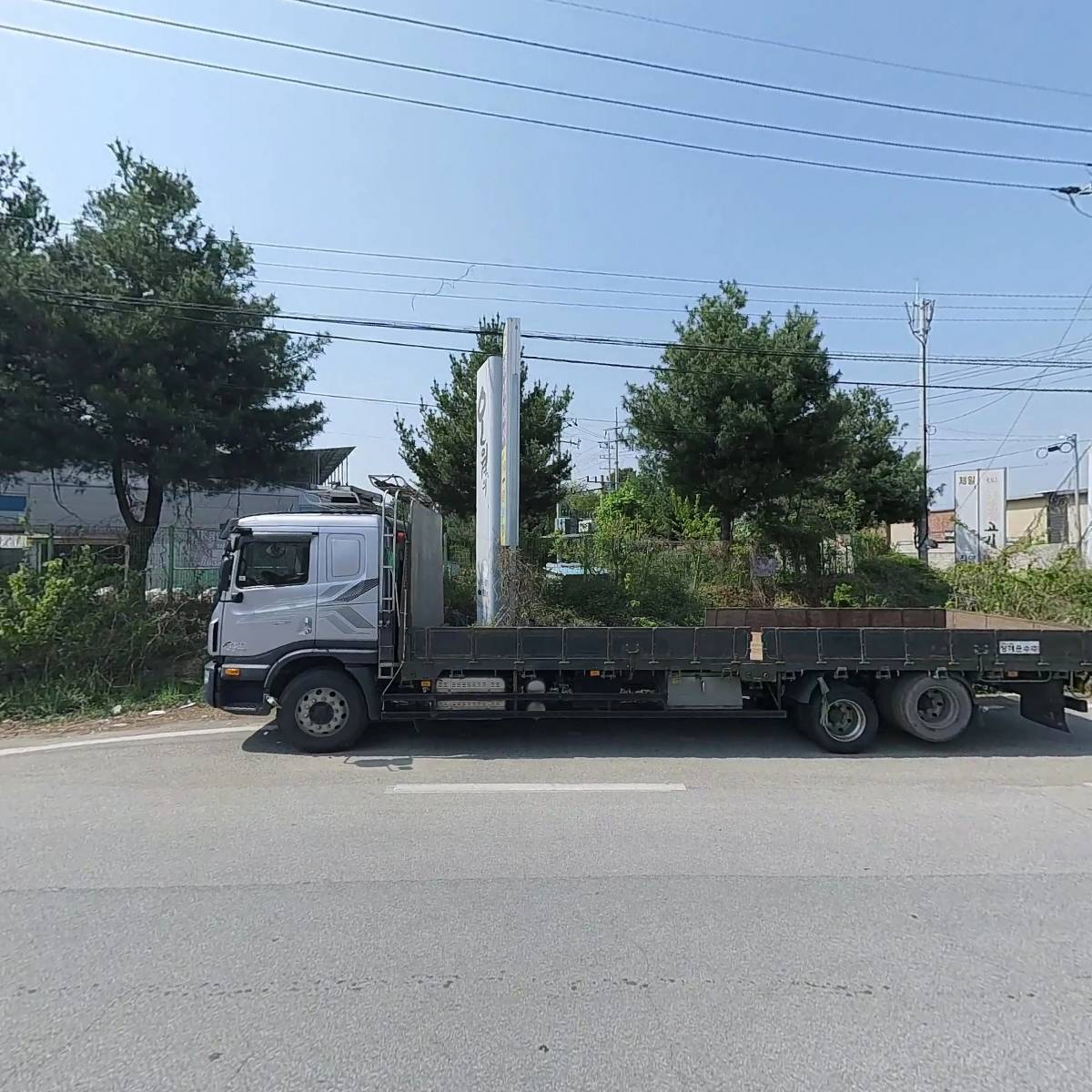 형제물류_3