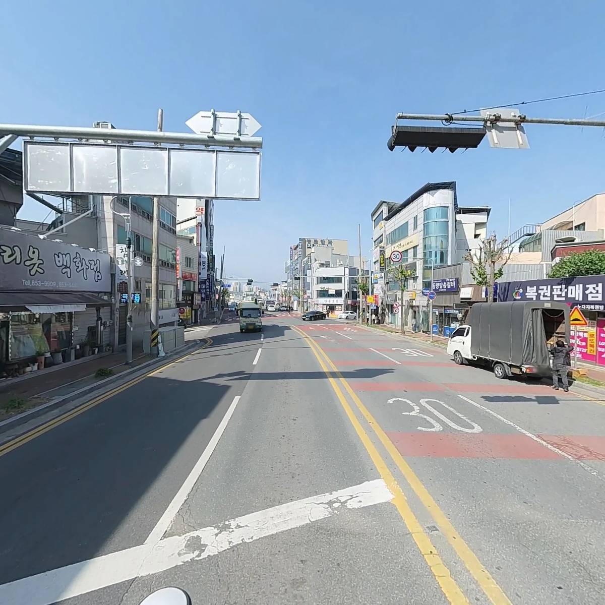 로즈애플 안동시청점_2