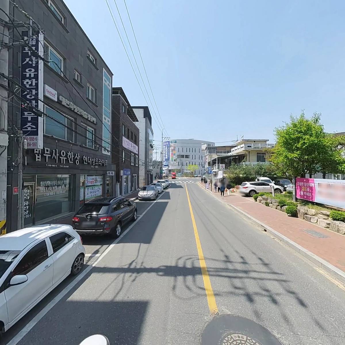 안동신용협동조합_2