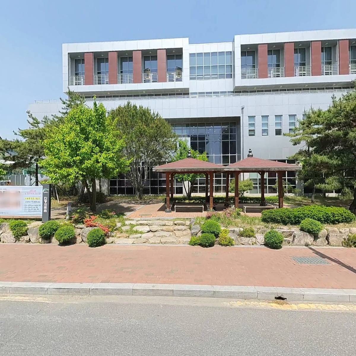 안동신용협동조합_3