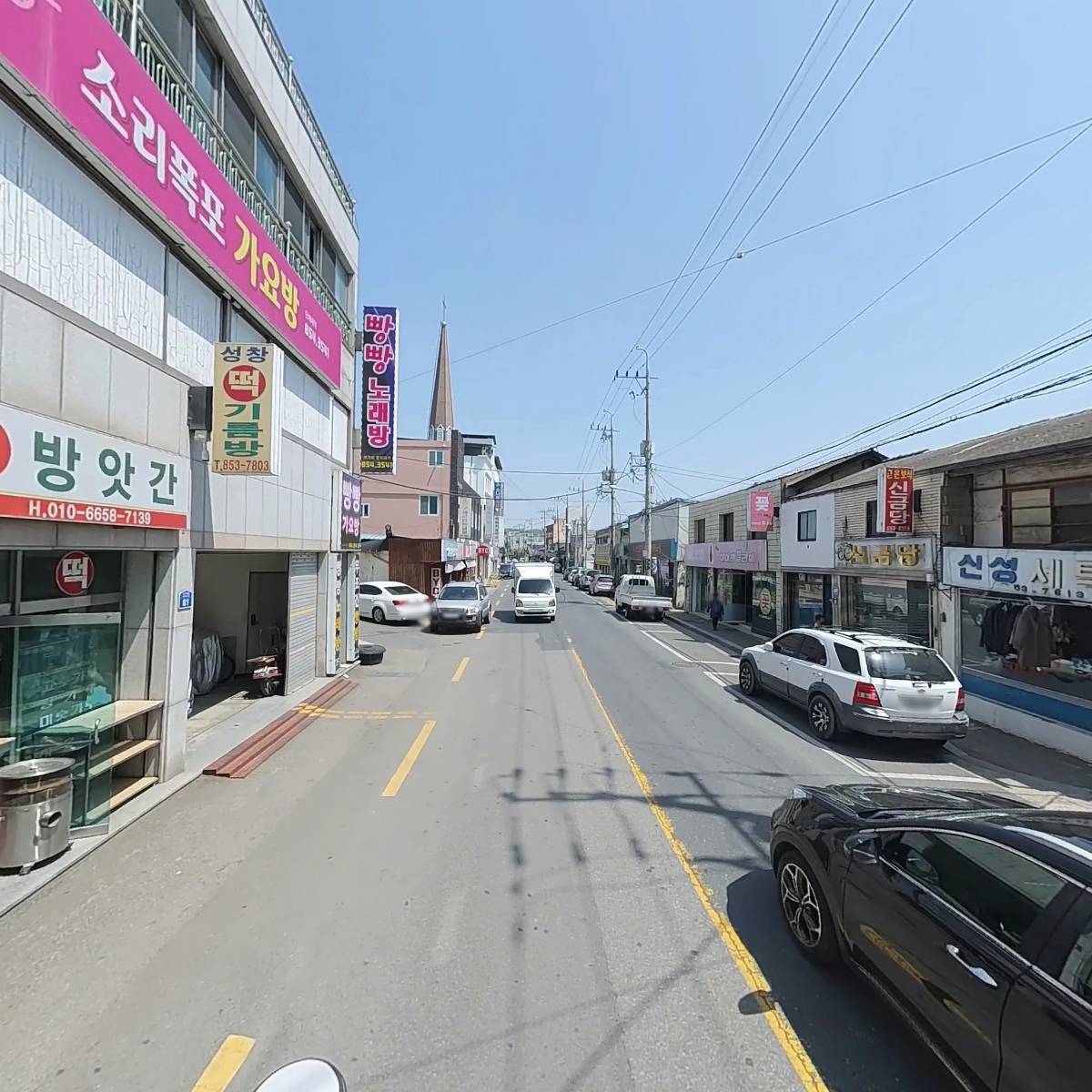 빵빵가요방_2