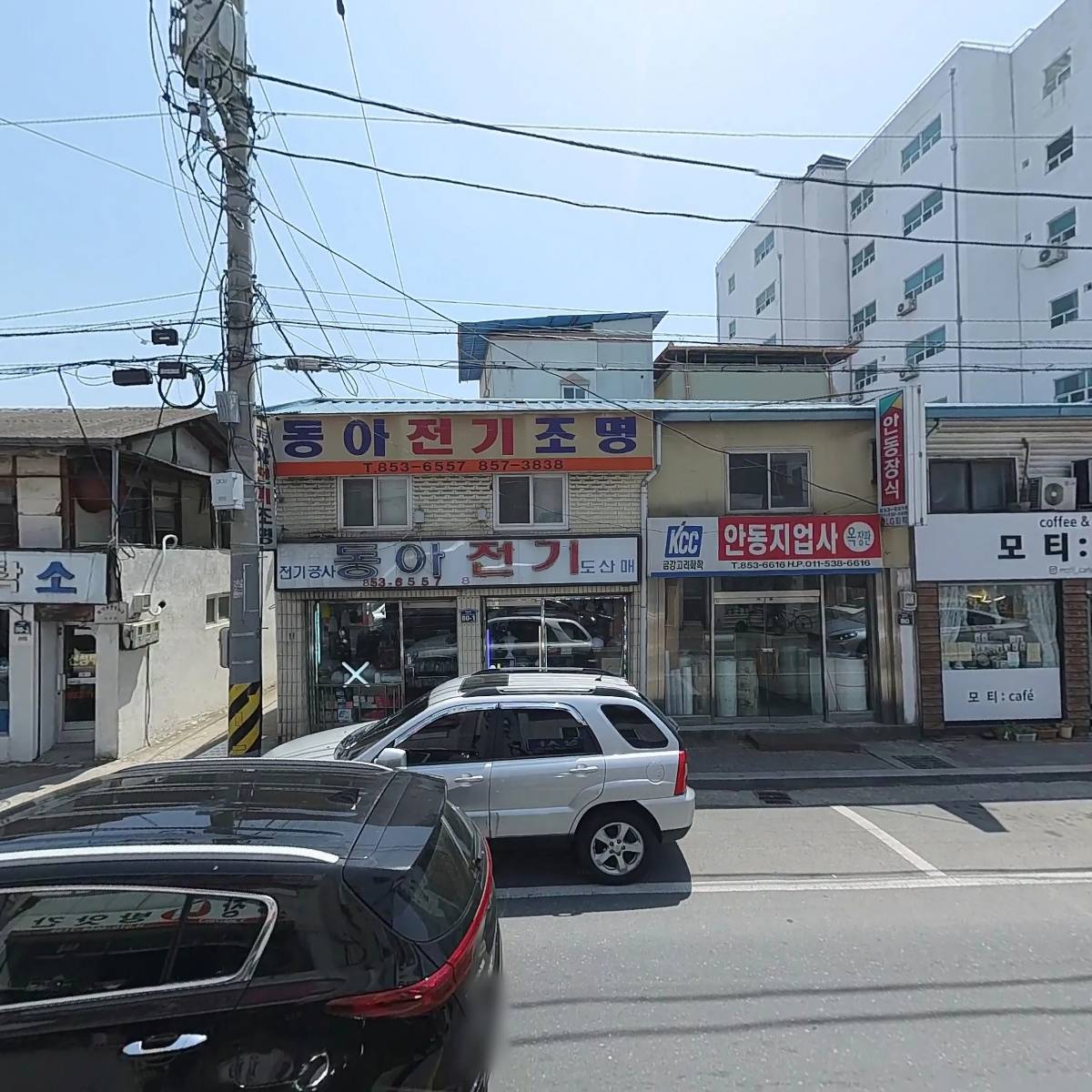 빵빵가요방_3