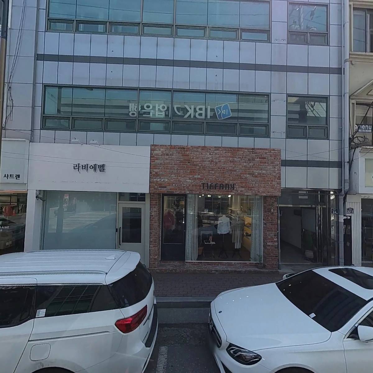 준타스안동점
