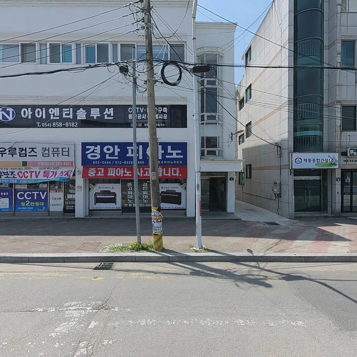 (주)학성엔지니어링_3