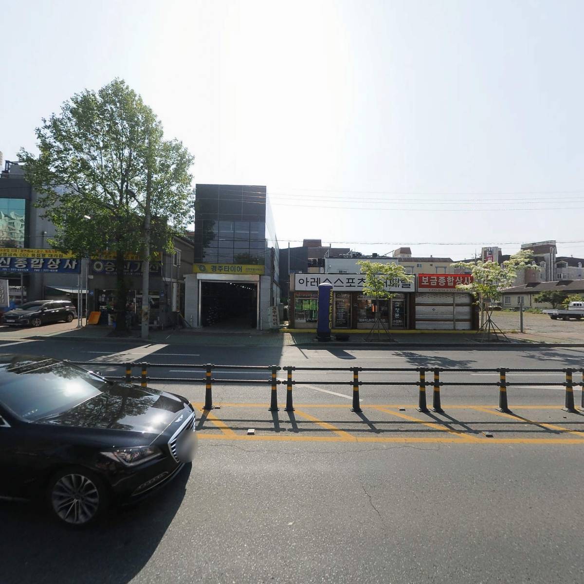 국가대표1등타이어경주점_3