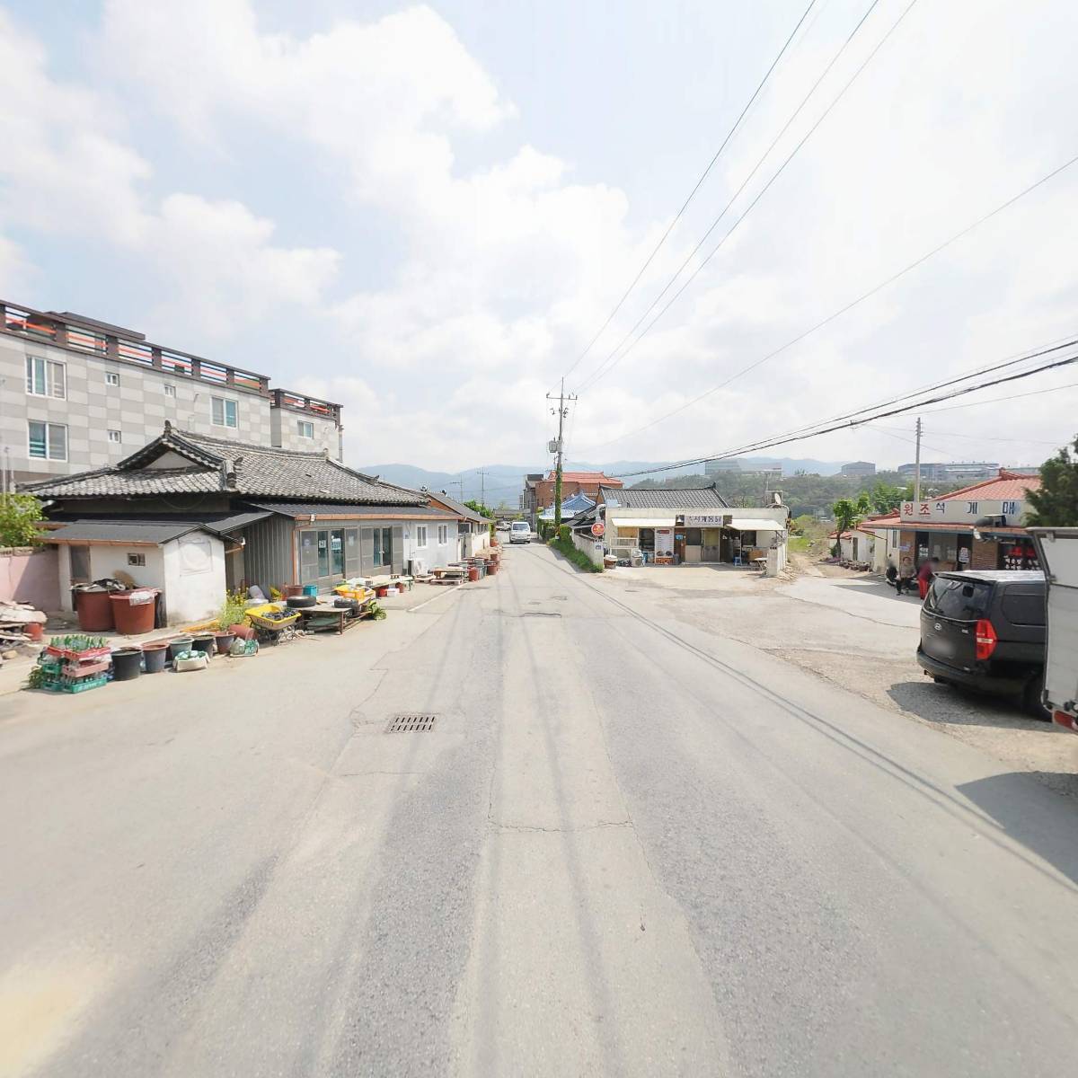 주식회사시에스컴퍼니_2