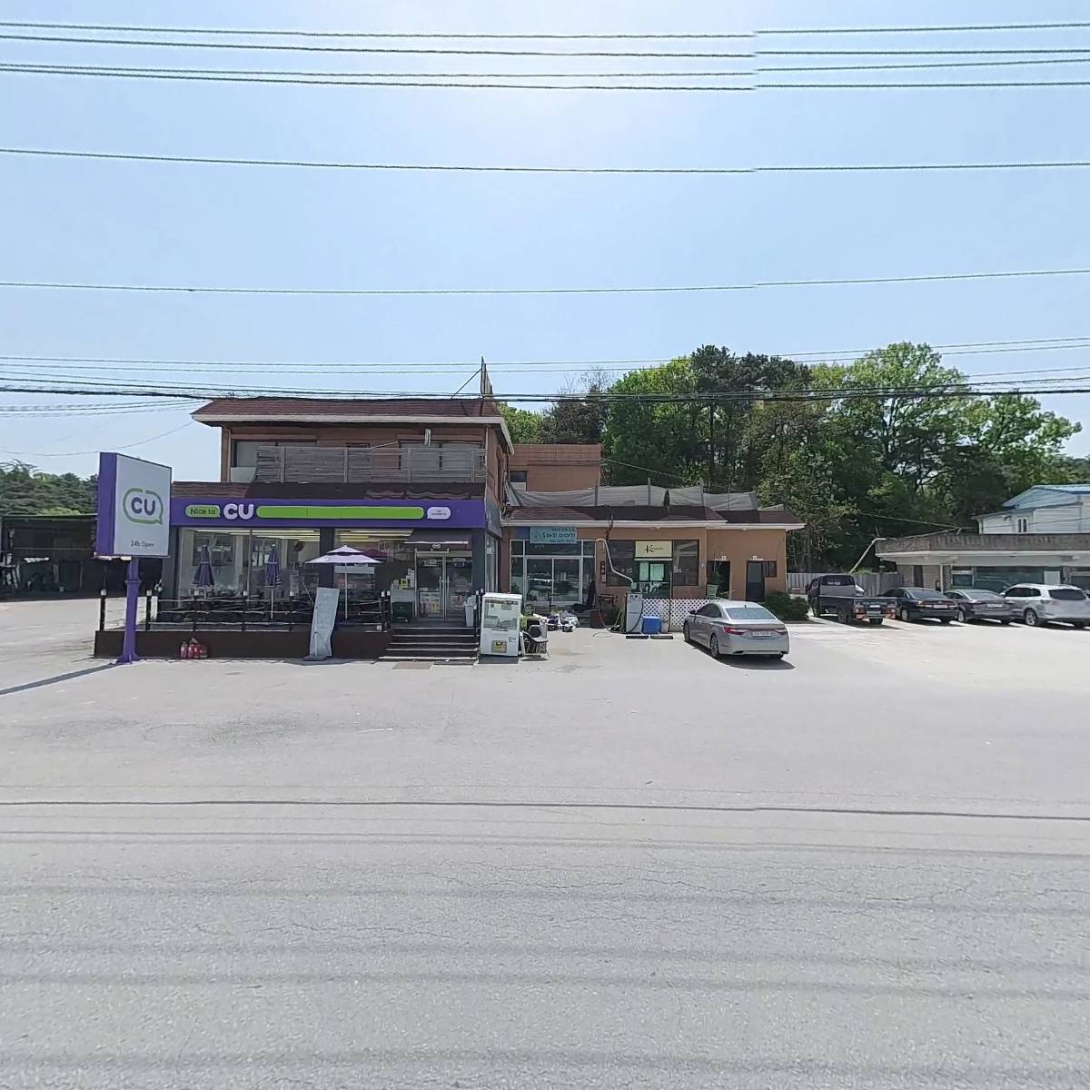 광성당밀_3