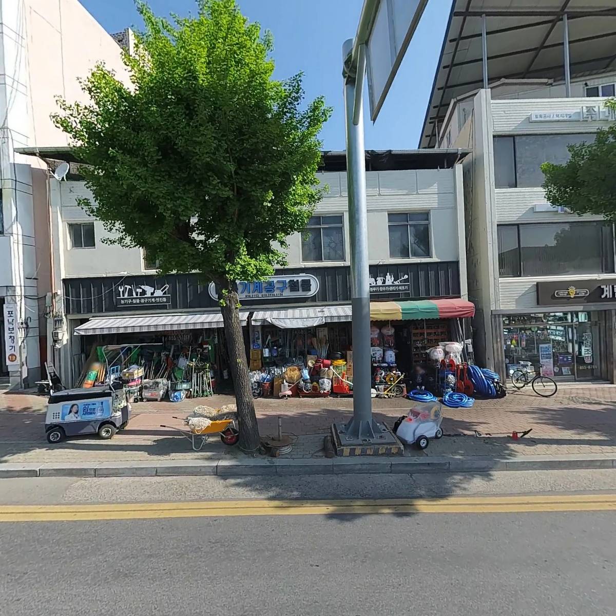 대륙기계공구철물