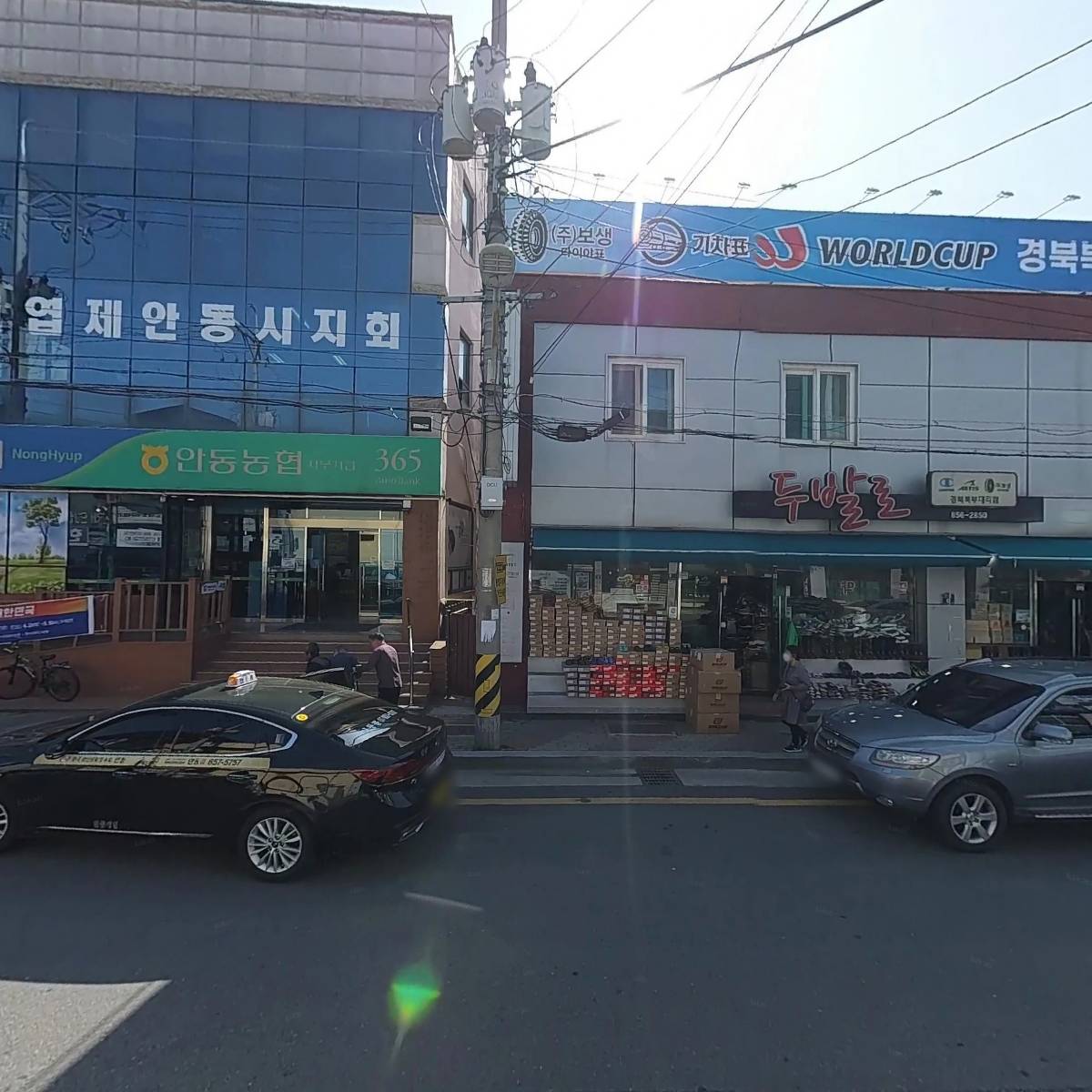 남선한우식육식당_3