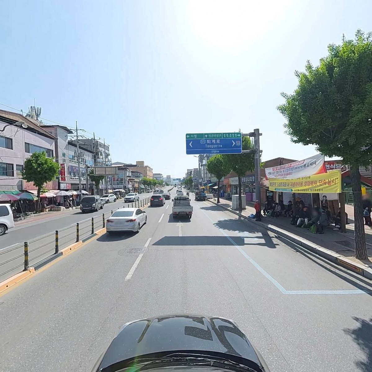 안동시 상인연합회_4