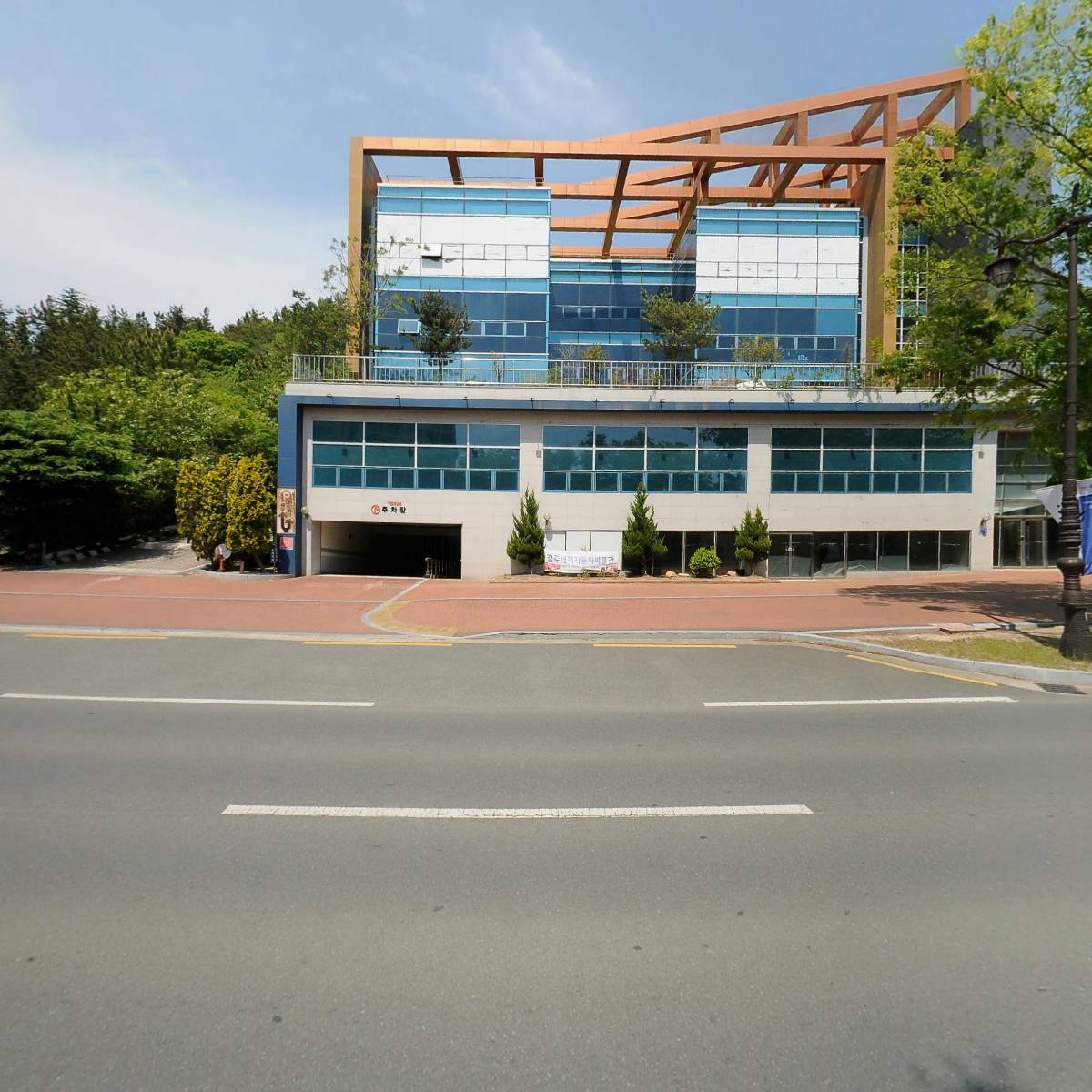 주식회사 거인국 박물관_3