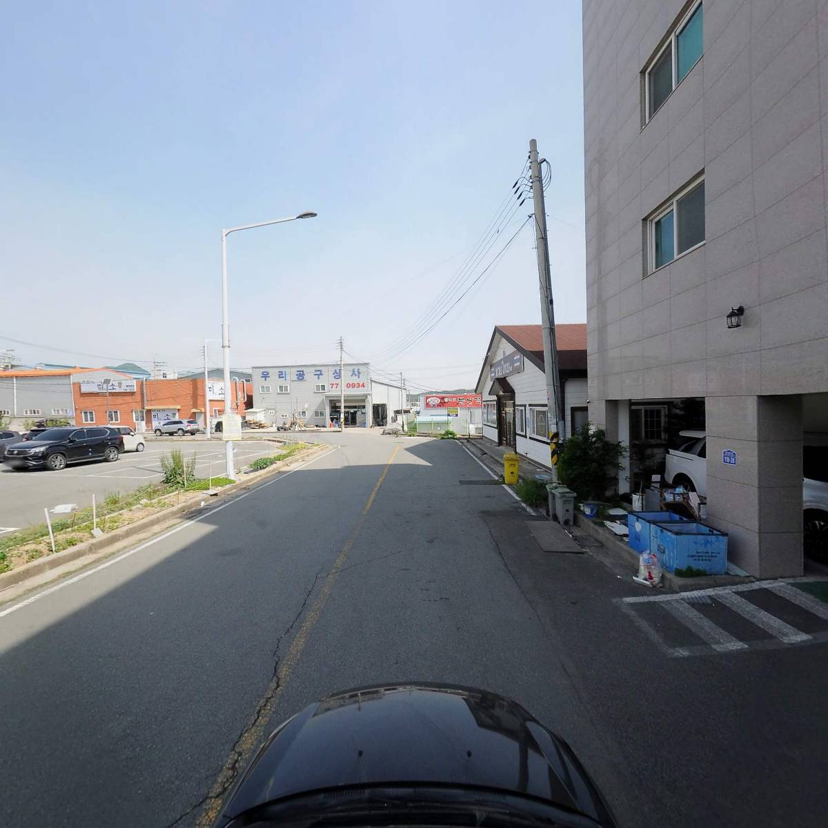 구팔화물_4