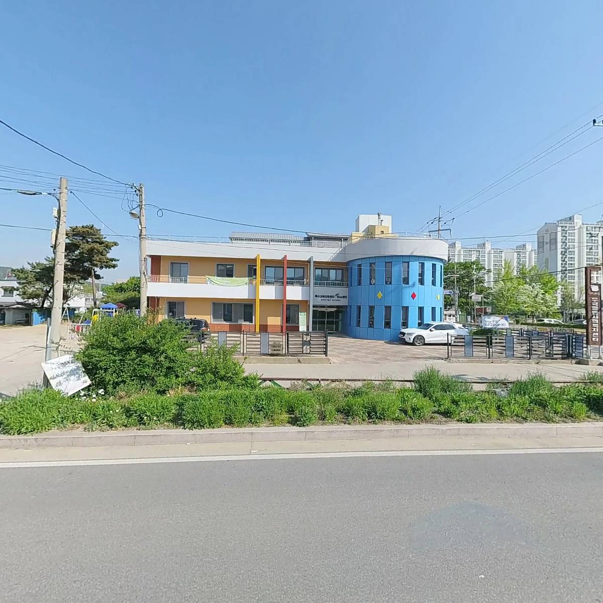 （주）스타렌트카 음성영업소_3