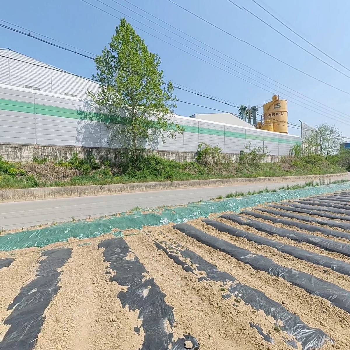 서울포장충주지사