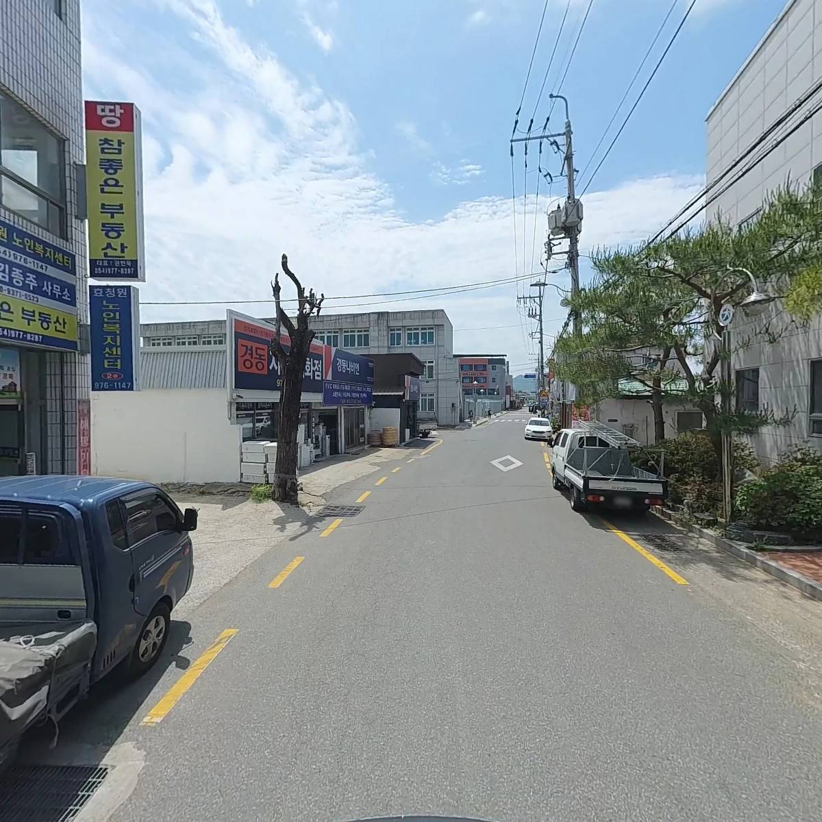 （사）대한노인회칠곡군지회_2