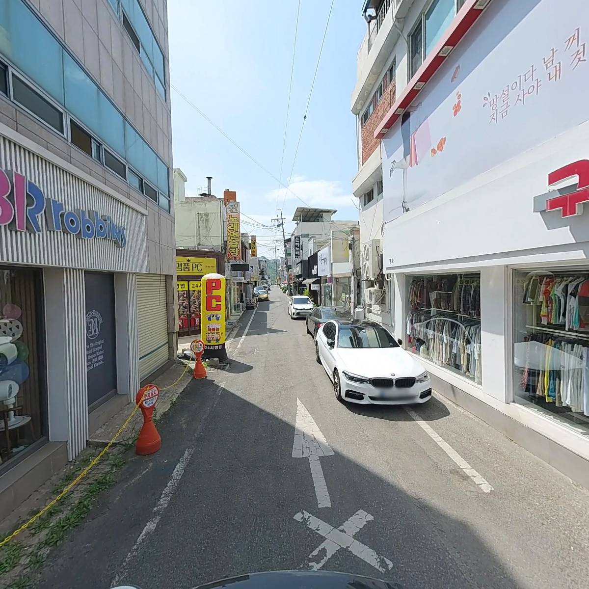 배스킨라빈스31왜관역점_2