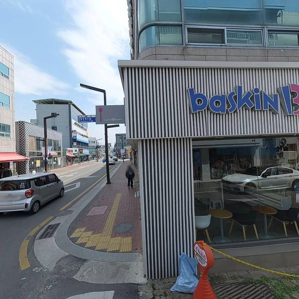 배스킨라빈스31왜관역점