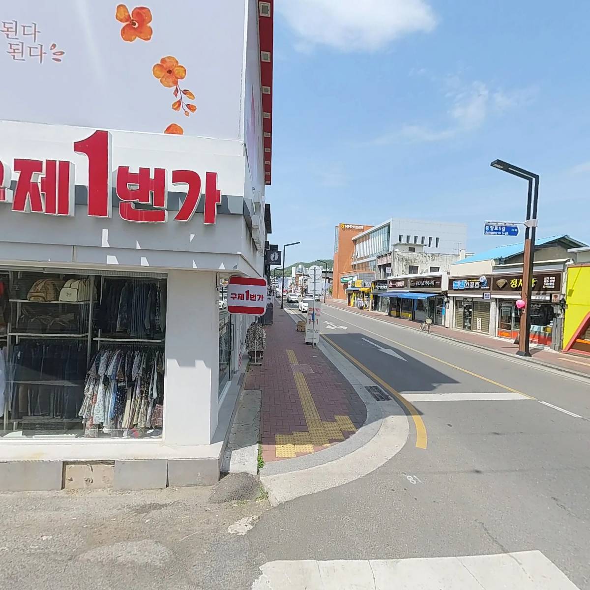 배스킨라빈스31왜관역점_3