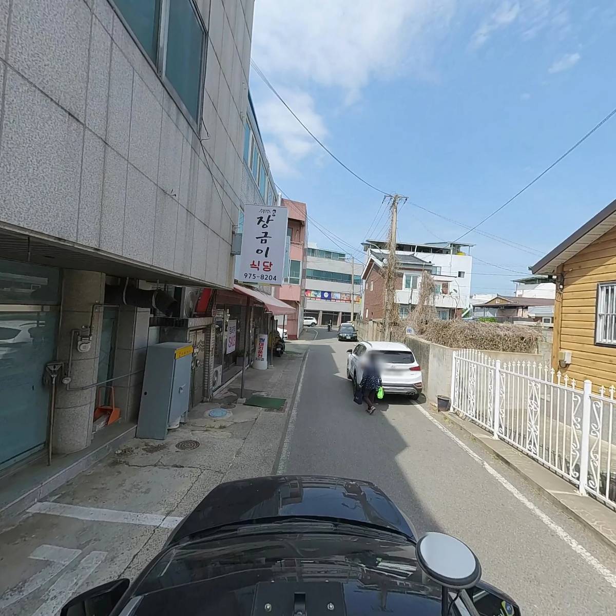 장금이식당_4