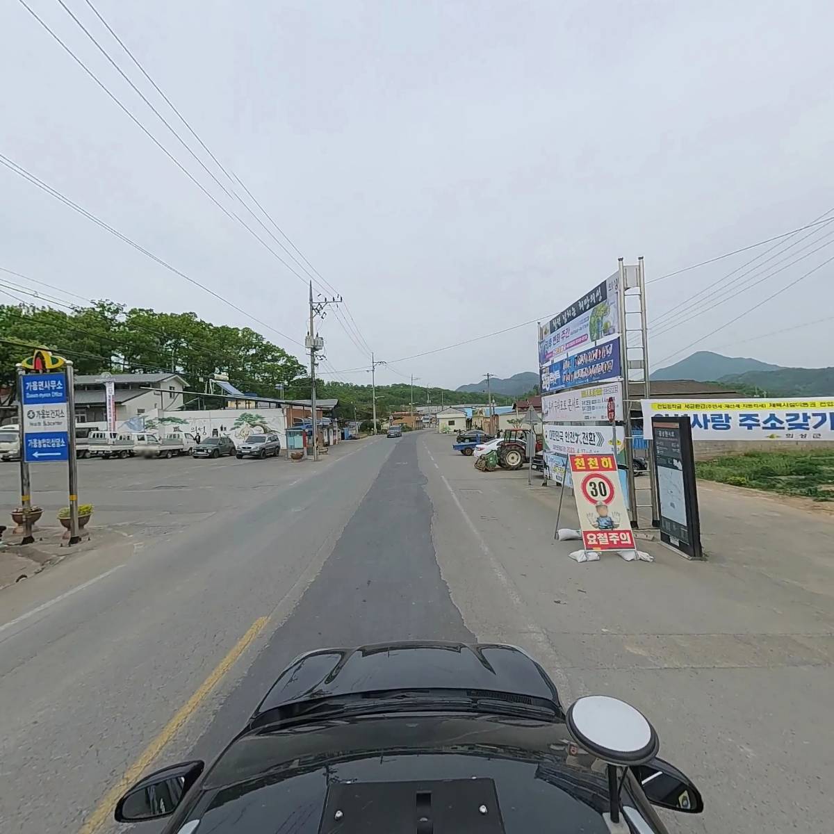 신바람가요주점_4