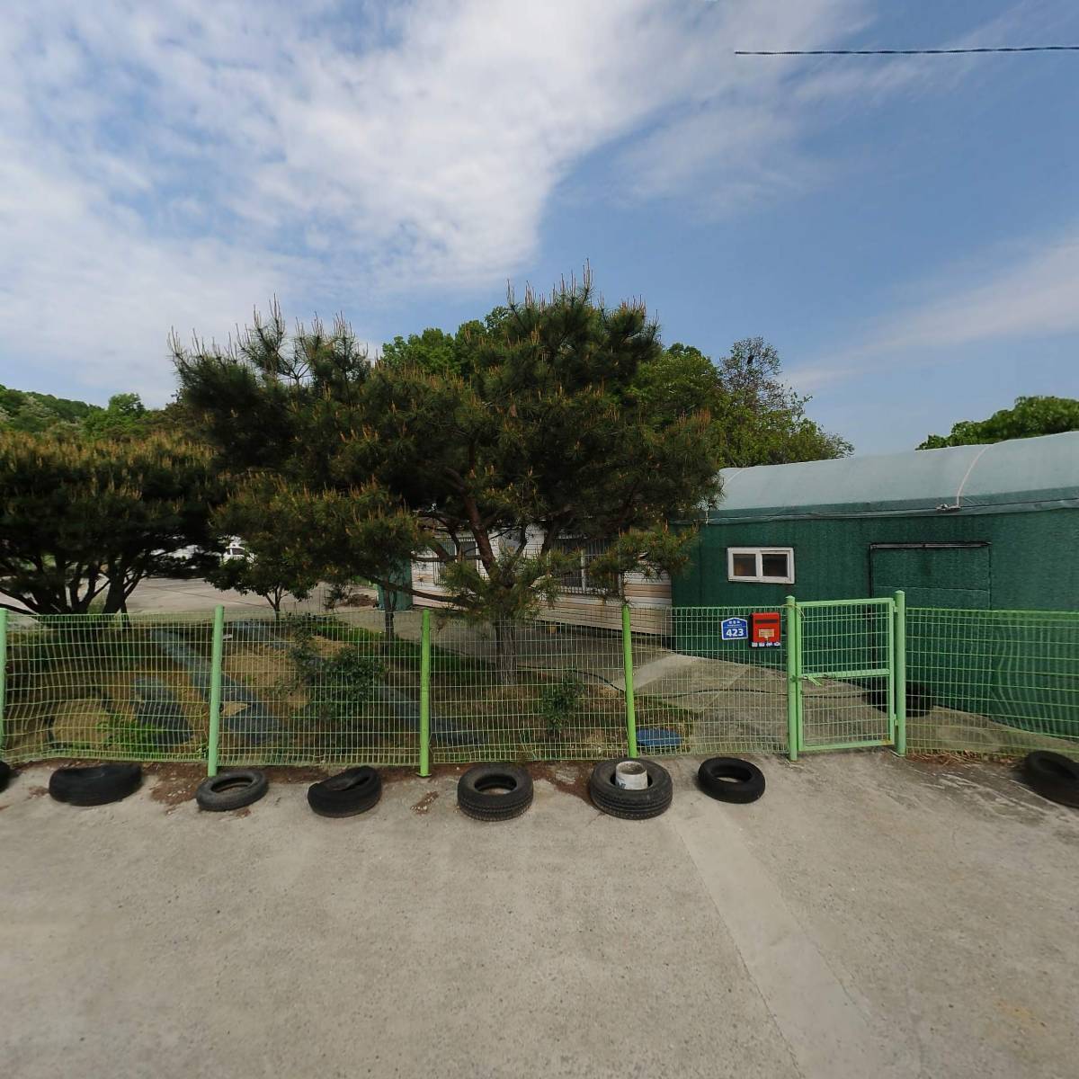 청림운수주식회사