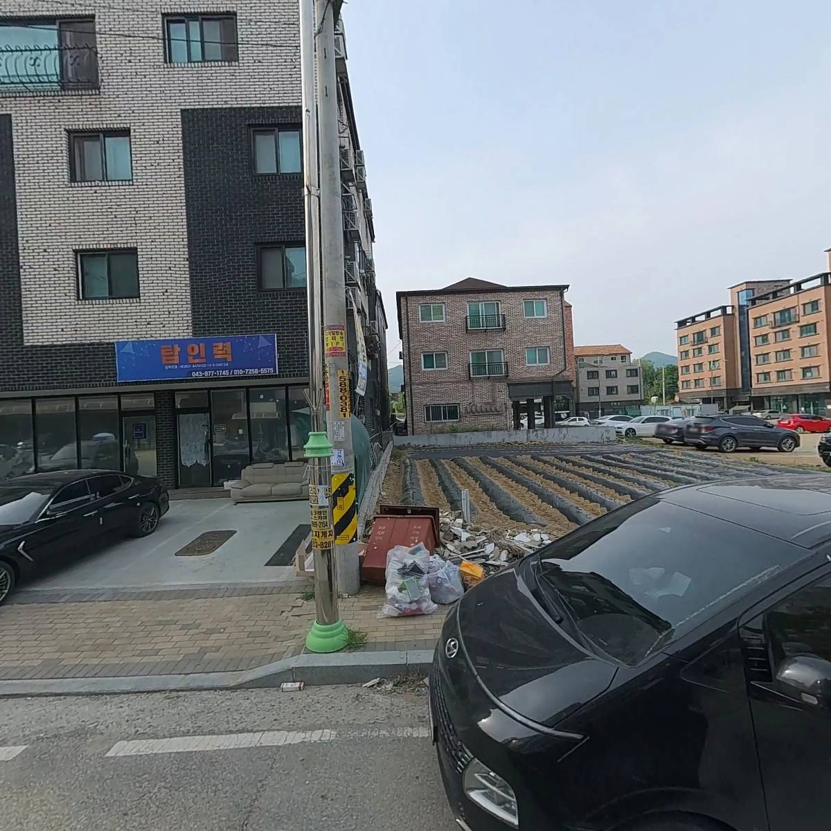 코리아미트