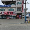 이가네해장국