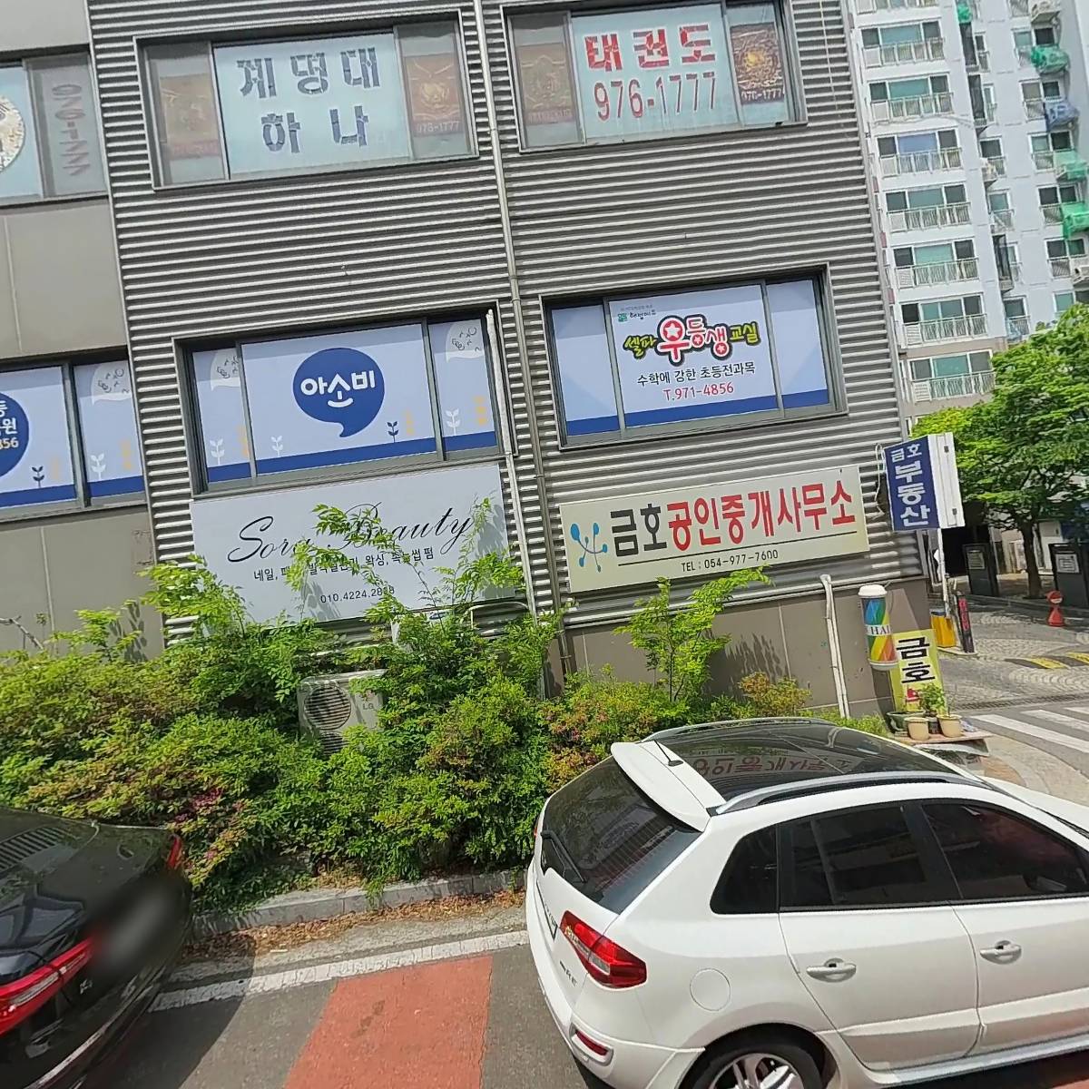 (주)제이아이이엔지_3