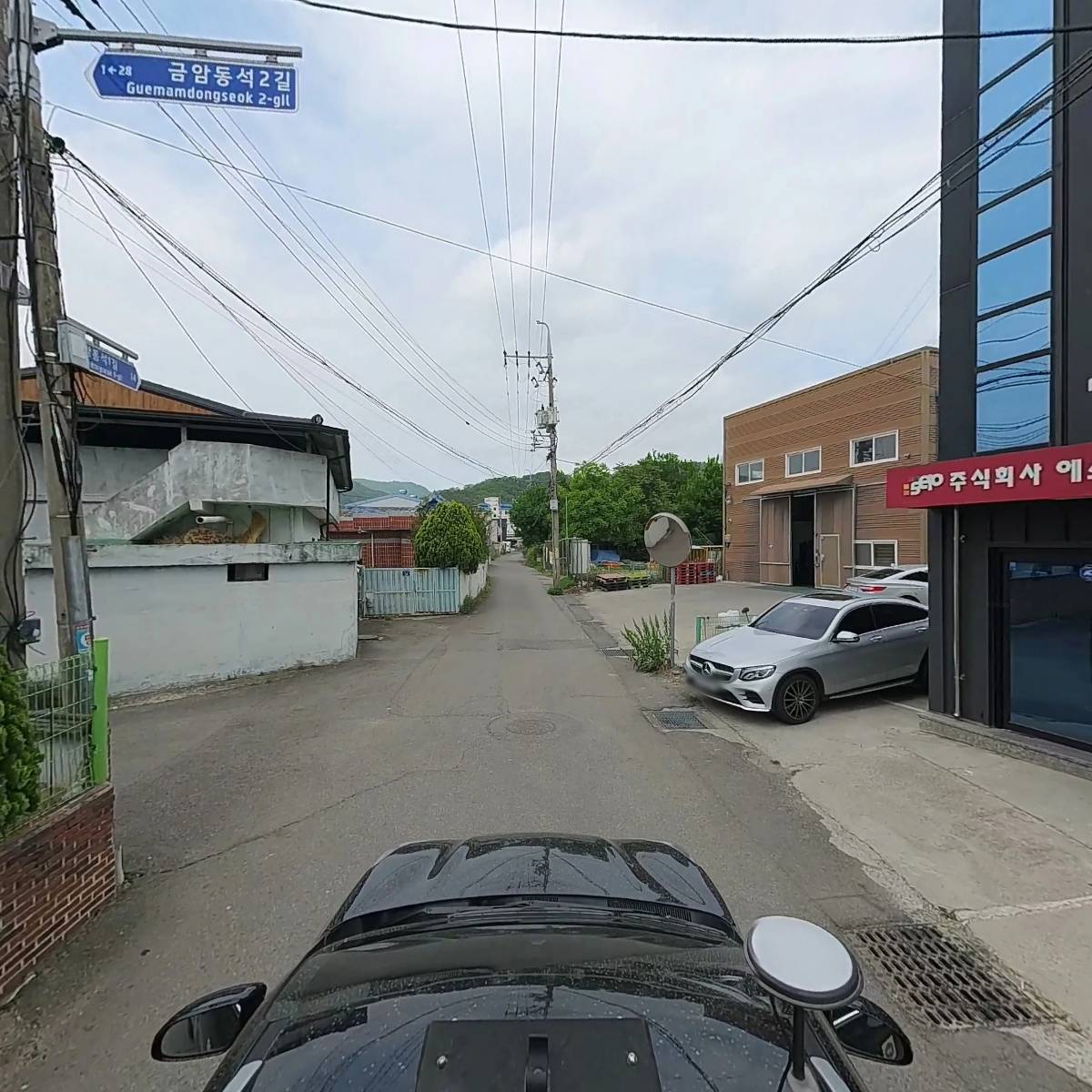주식회사 에스이피_4