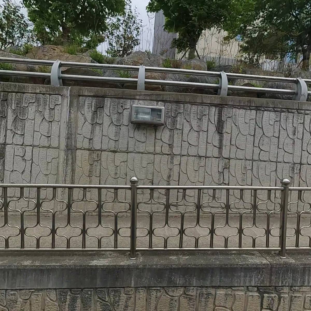 대한민국무공수훈자회 경상북도지부 칠곡군지회