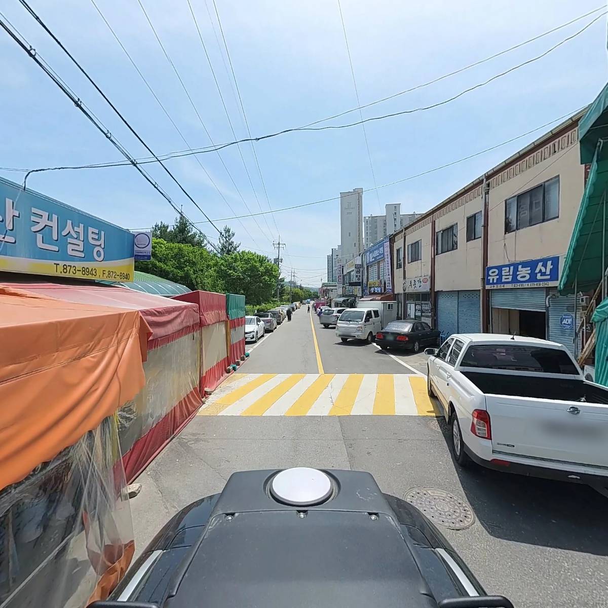 김밥여행_2