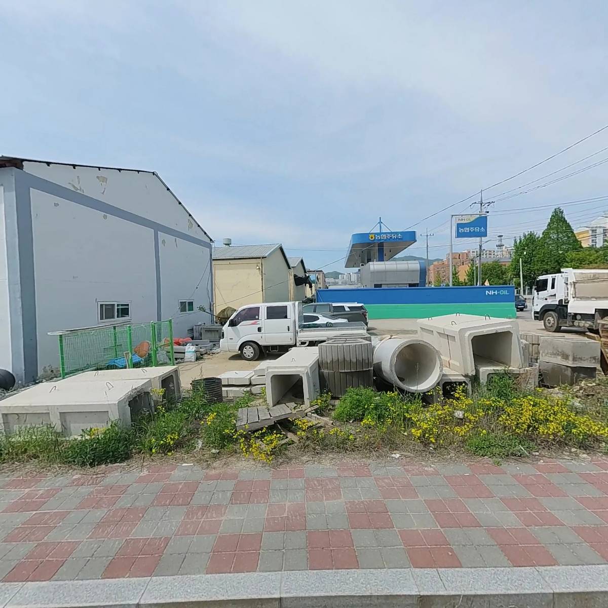 (유)태림건설