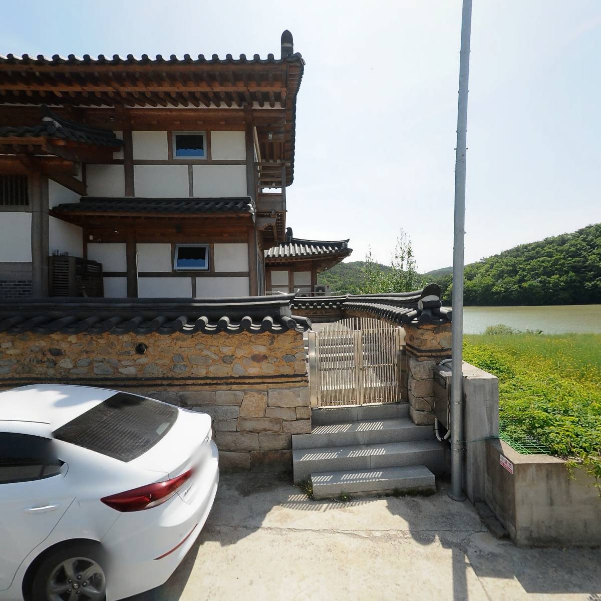 경주문화유산연구원