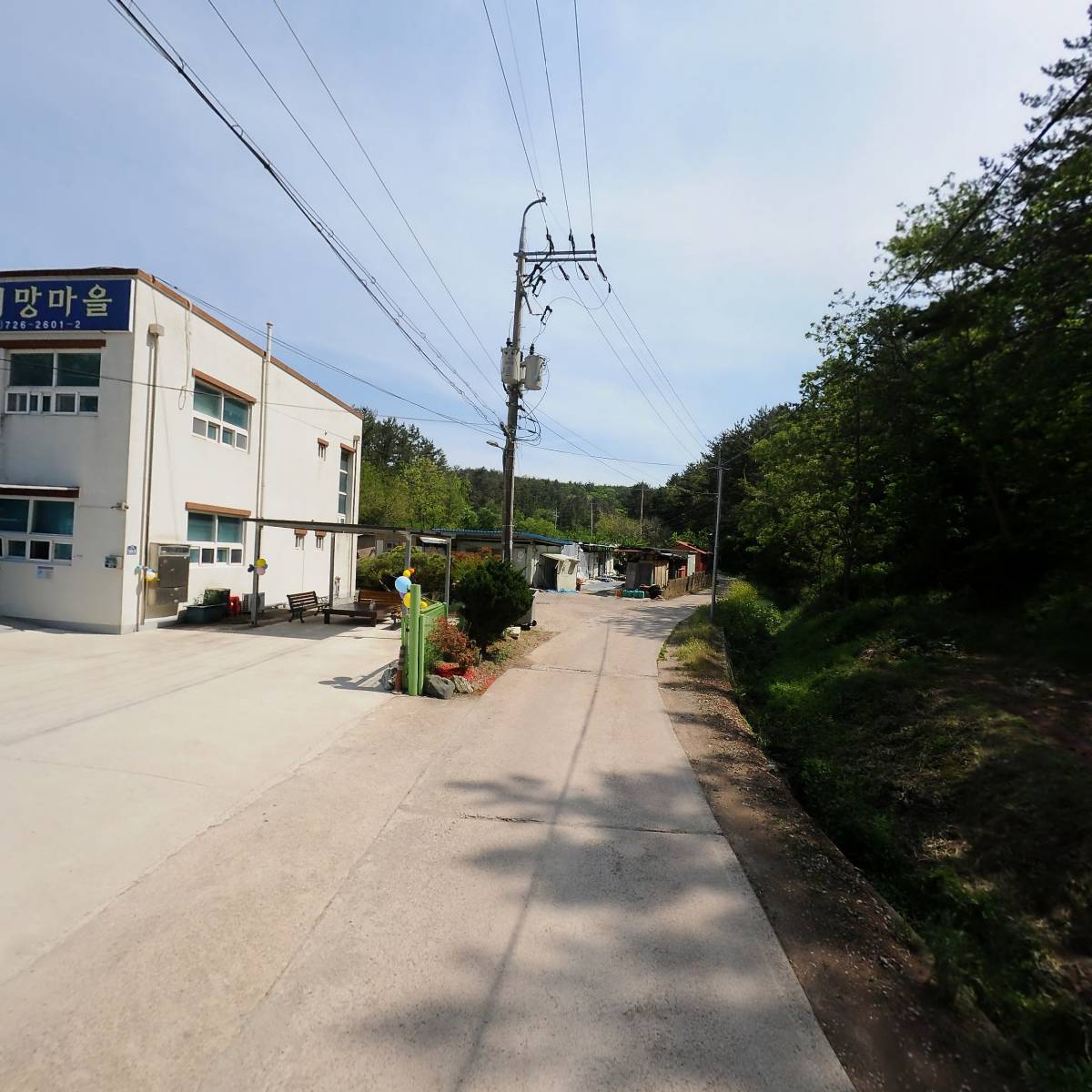 영덕희망마을_2