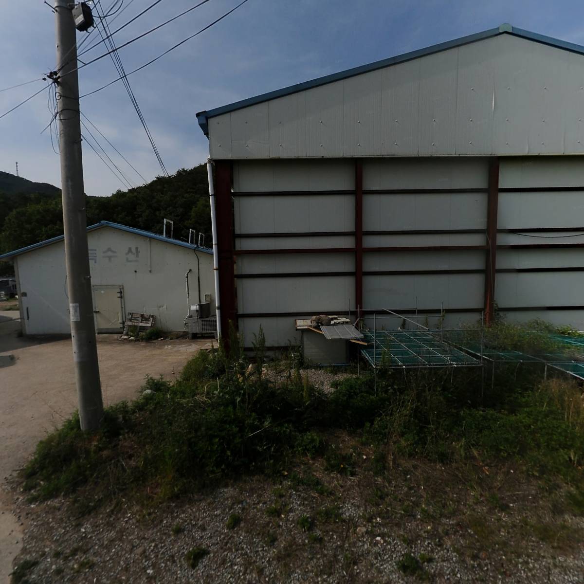 시온수산